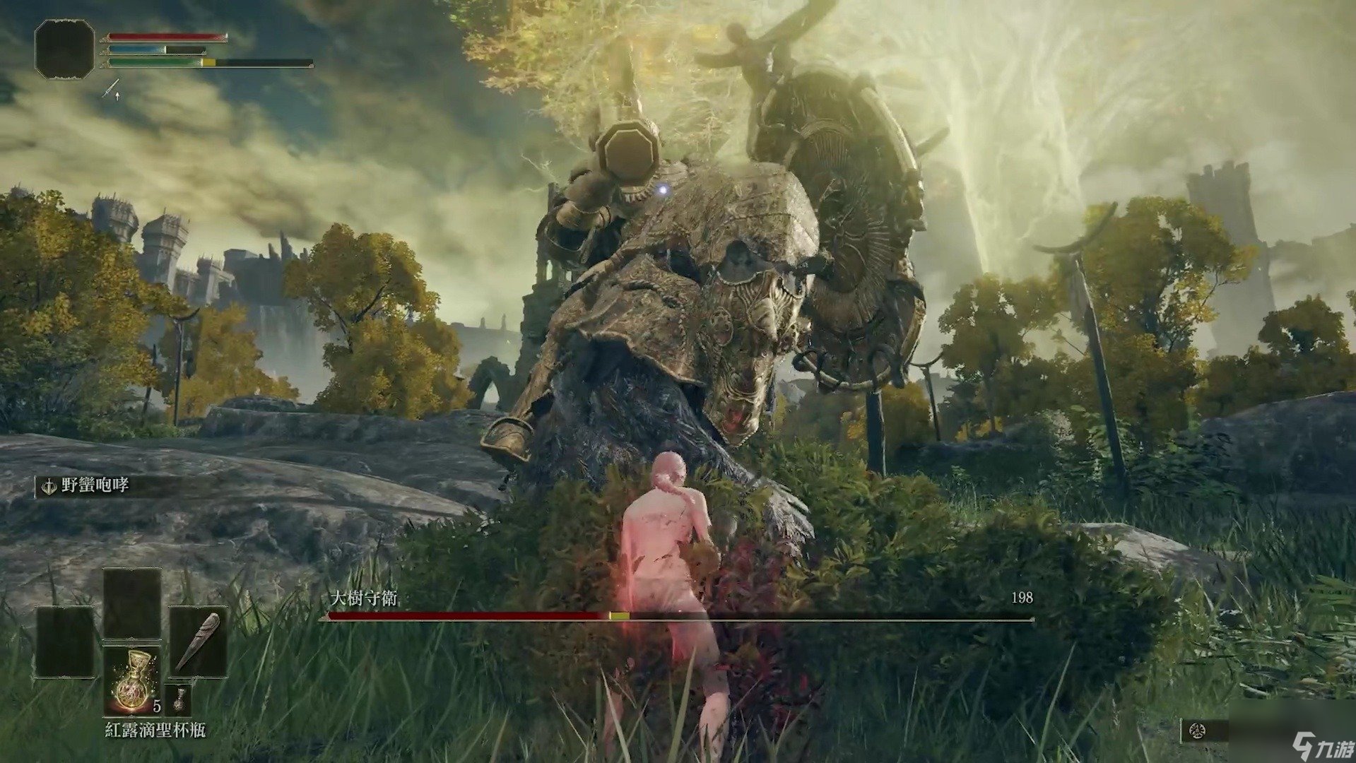 我的世界 终极版 截图15