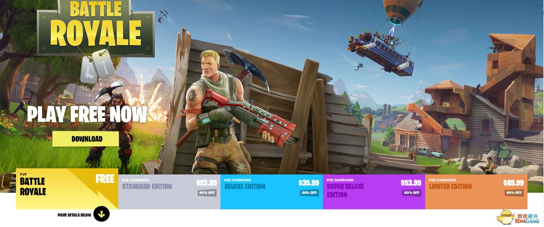 文明6 完整版 截图10