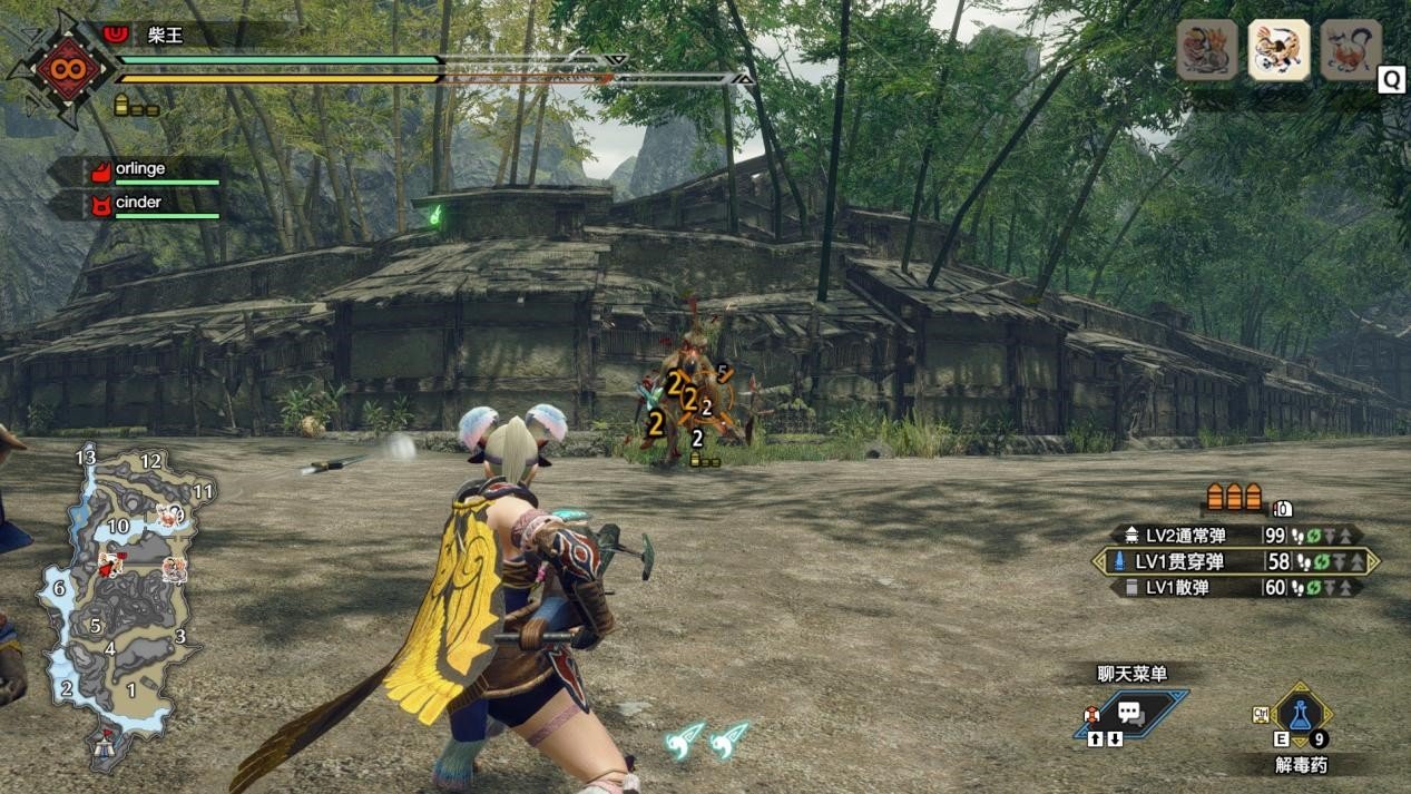 CS2 终极版 截图2