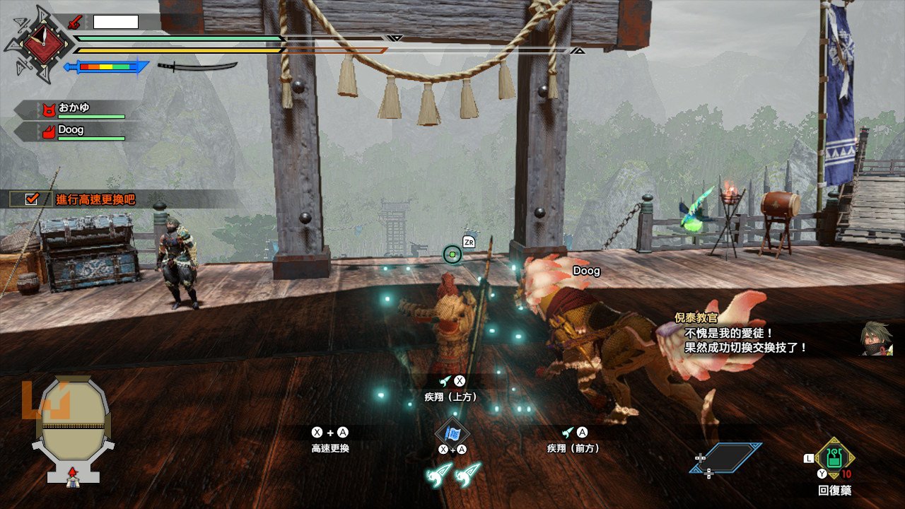 CS2 终极版 截图6