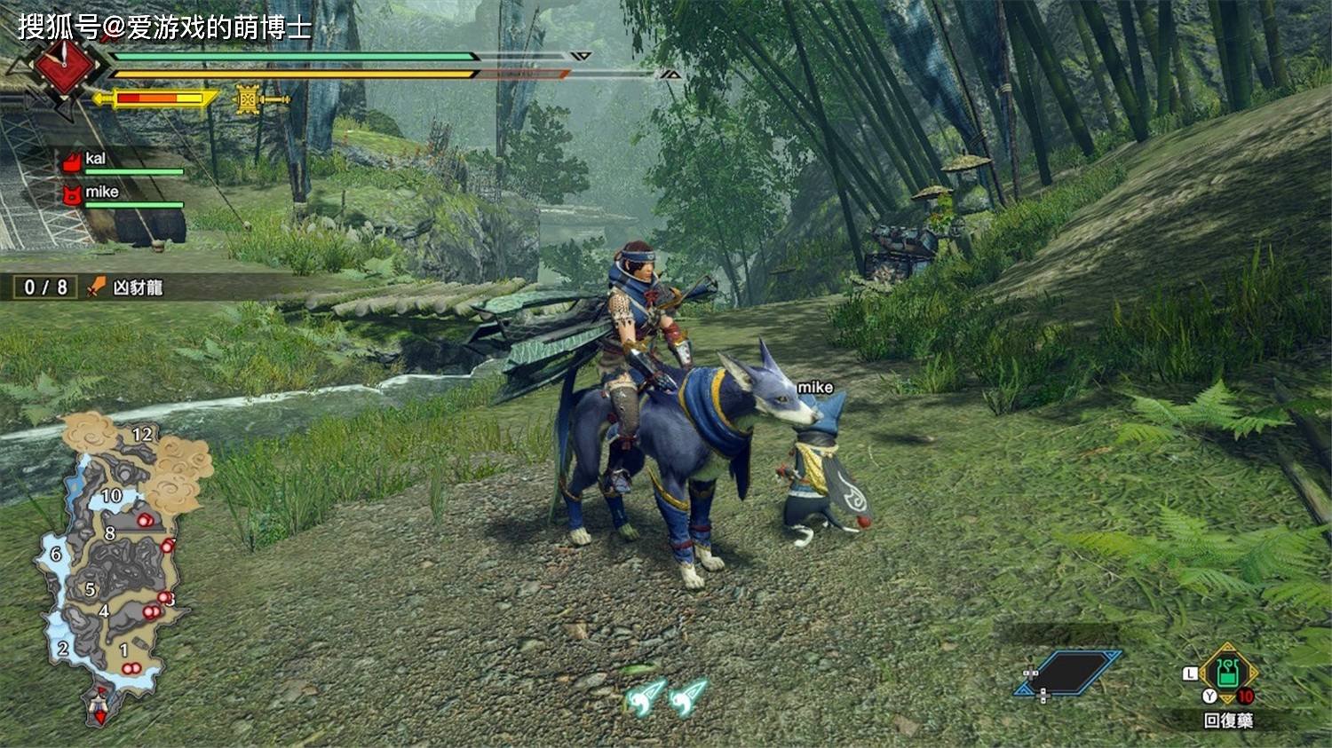 CS2 终极版 截图8