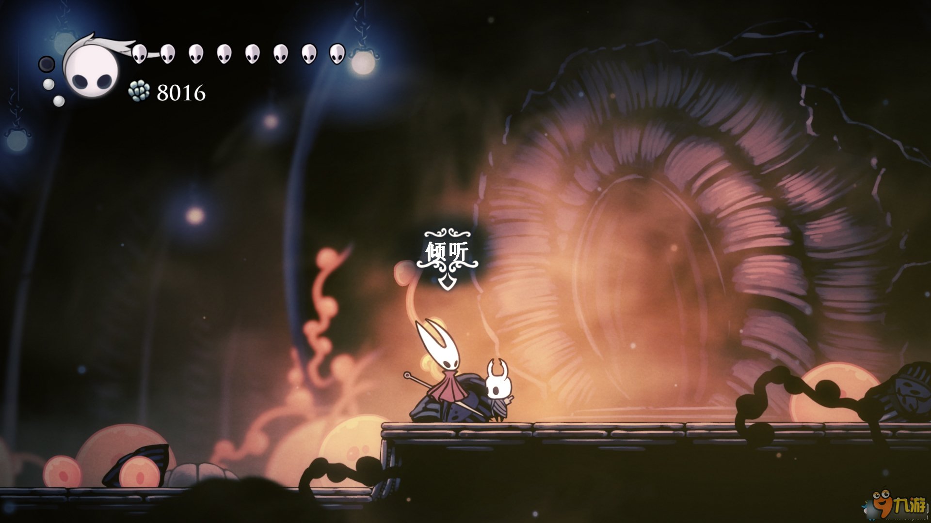 上古卷轴5：天际 年度版 截图17