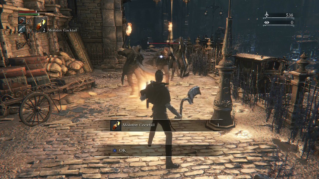 只狼：影逝二度 豪华版 截图6