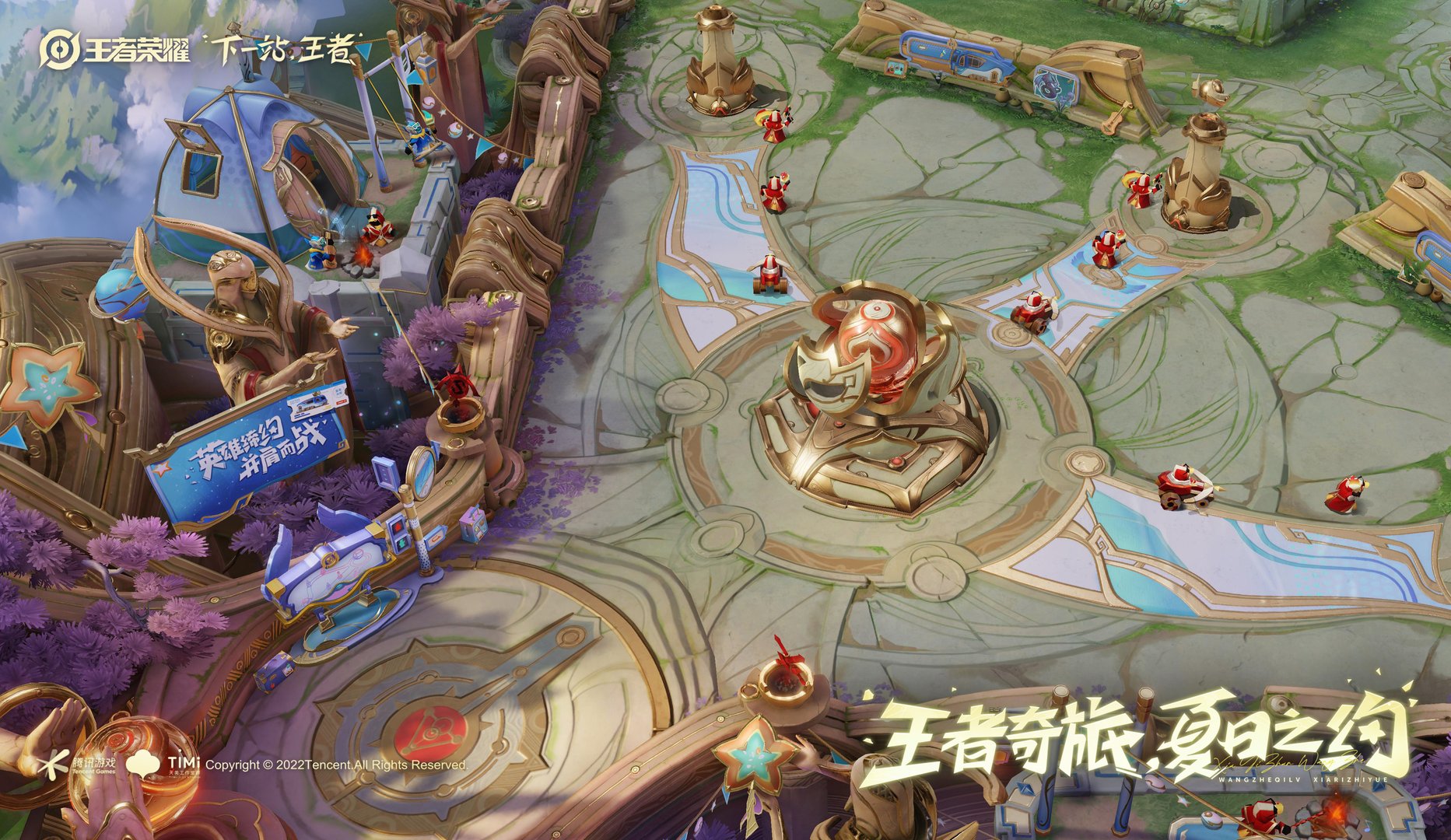 荒野大镖客2 终极版 截图2