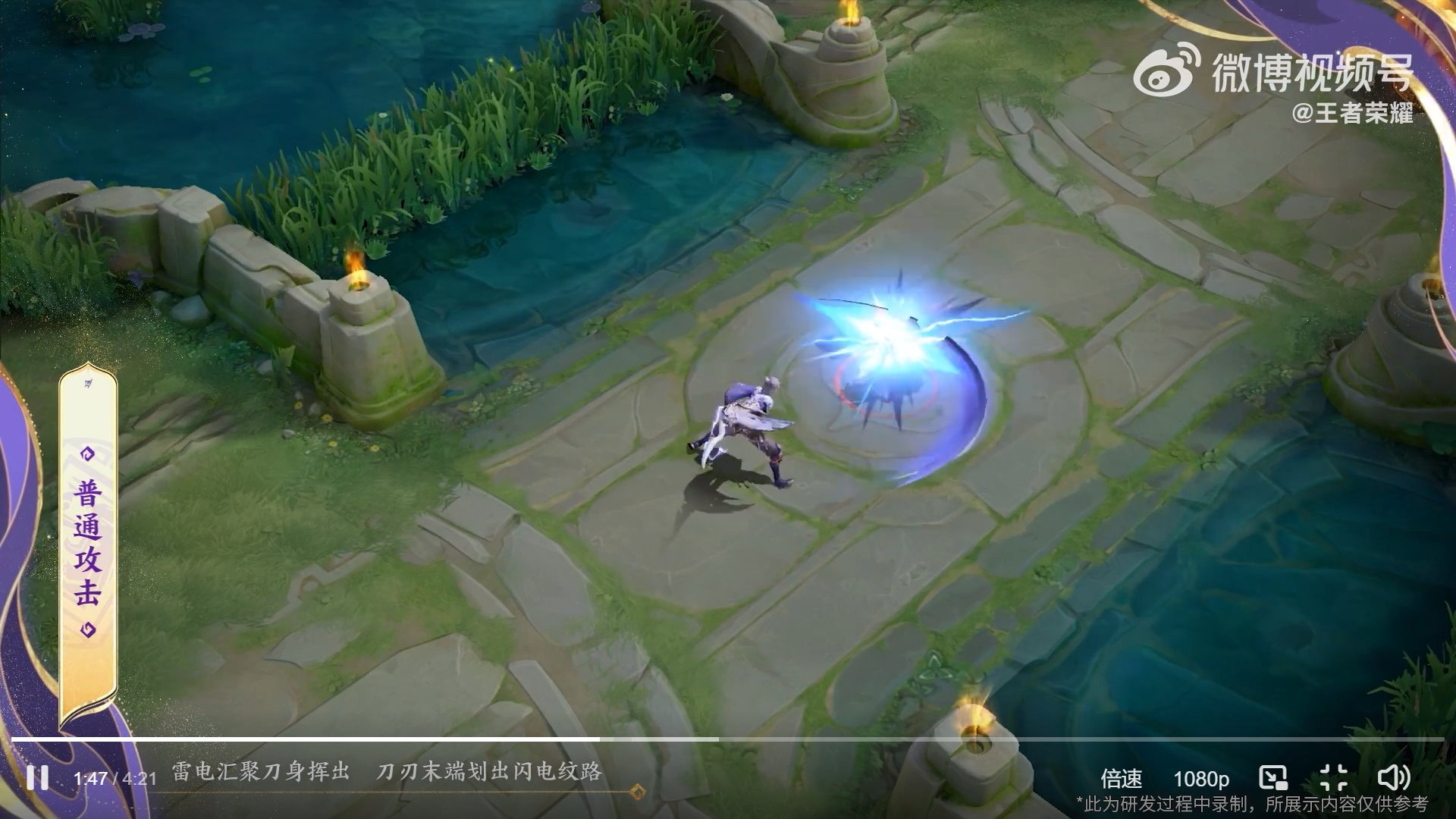 荒野大镖客2 终极版 截图9