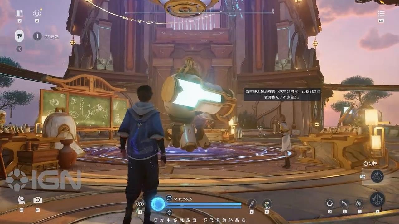 荒野大镖客2 终极版 截图14