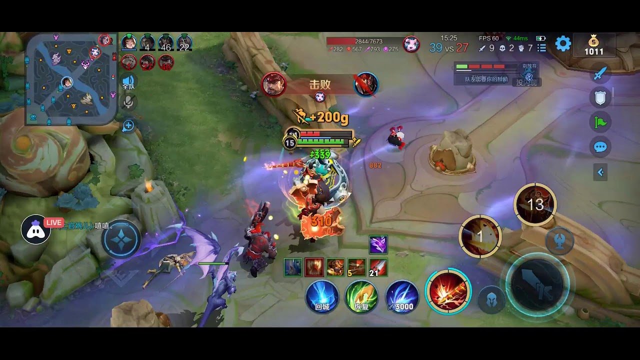 荒野大镖客2 终极版 截图18