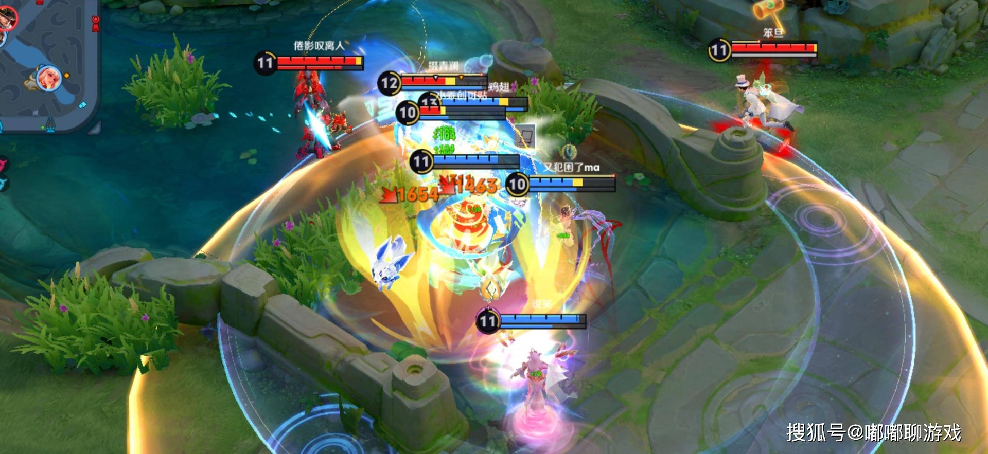 荒野大镖客2 终极版 截图20