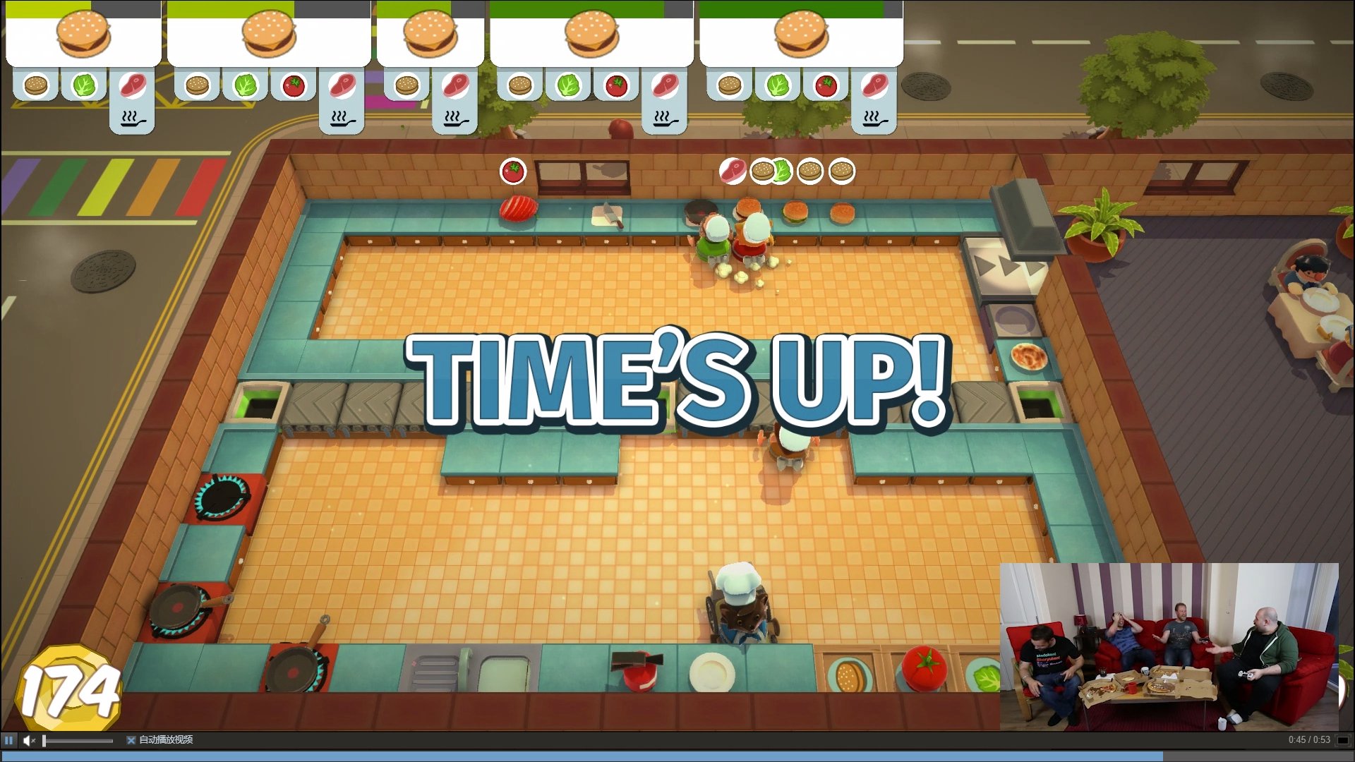 只狼：影逝二度 完整版 截图4