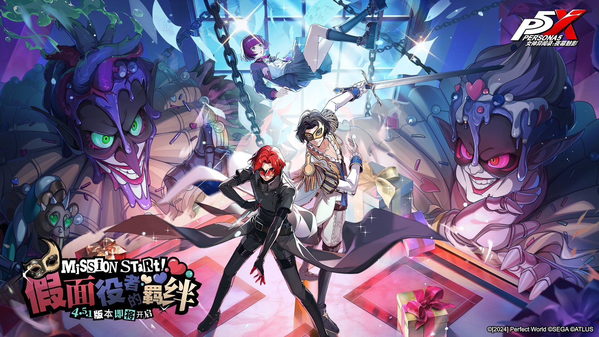 底特律：成为人类 完整版 截图3