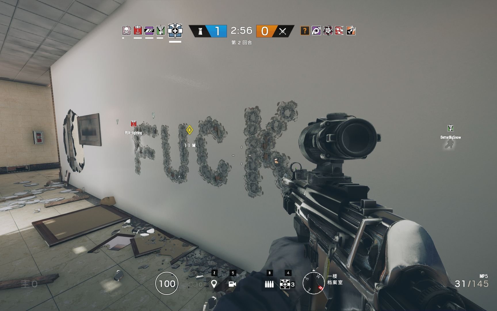 黑暗之魂3 豪华版 截图13