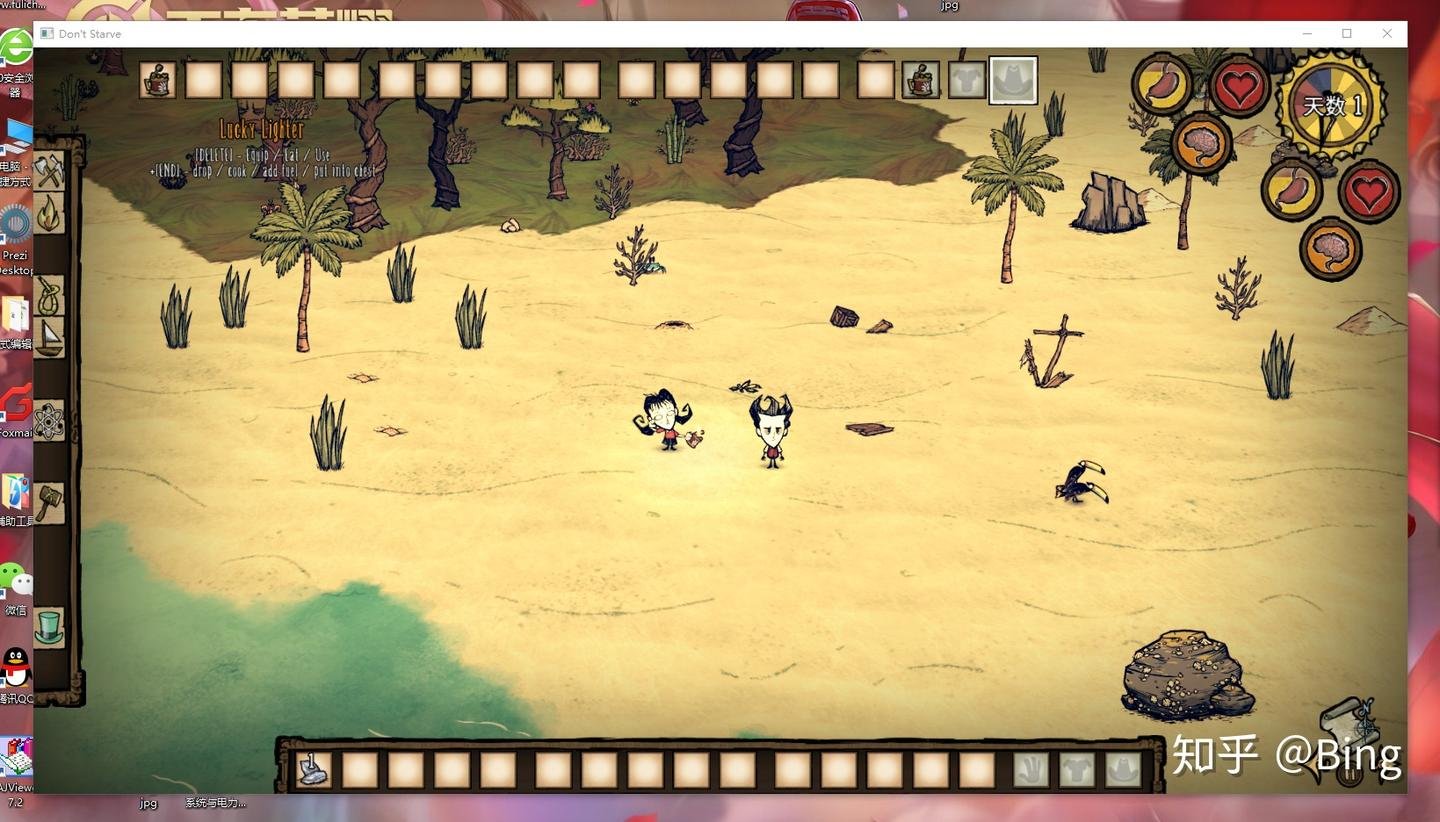 勇者斗恶龙11 年度版 截图16