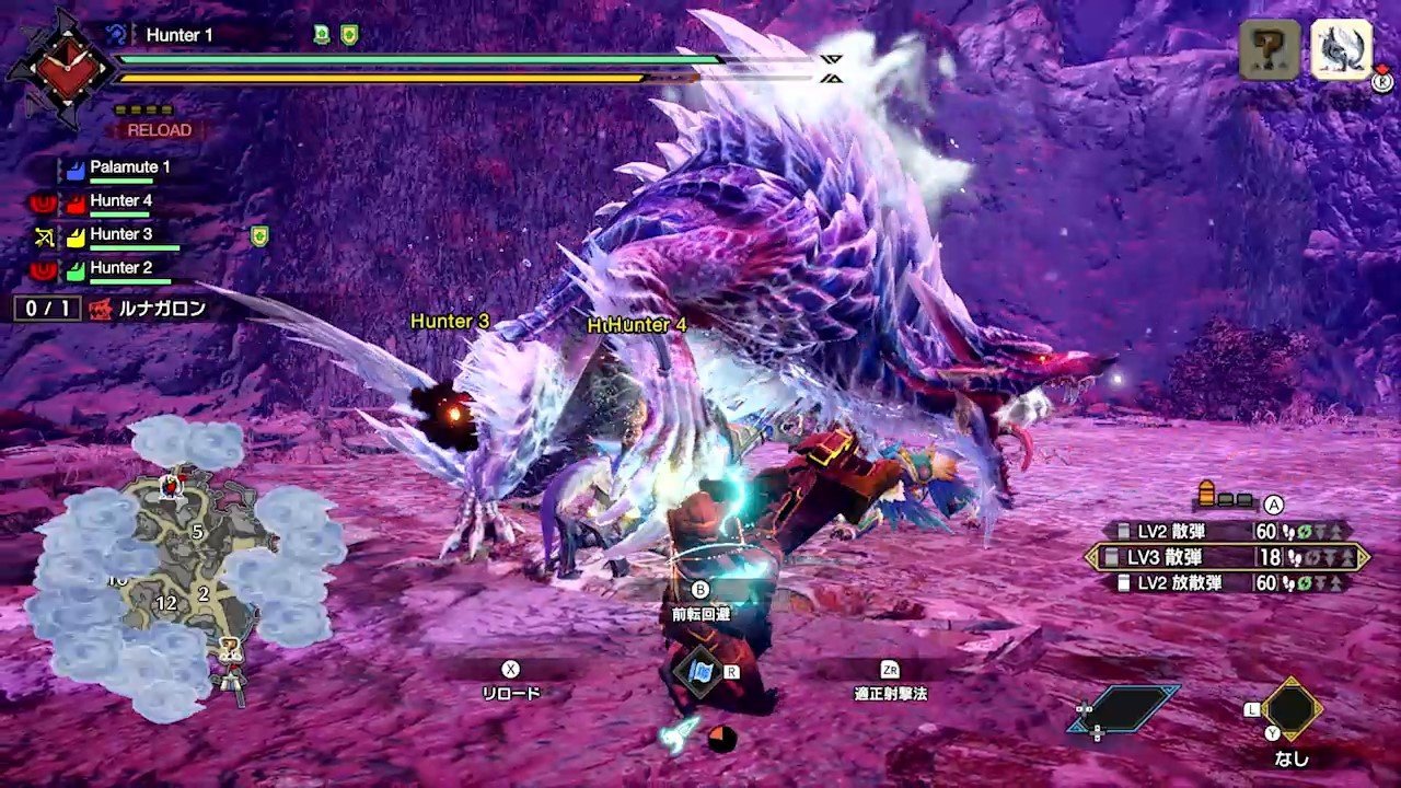 只狼：影逝二度 豪华版 截图15