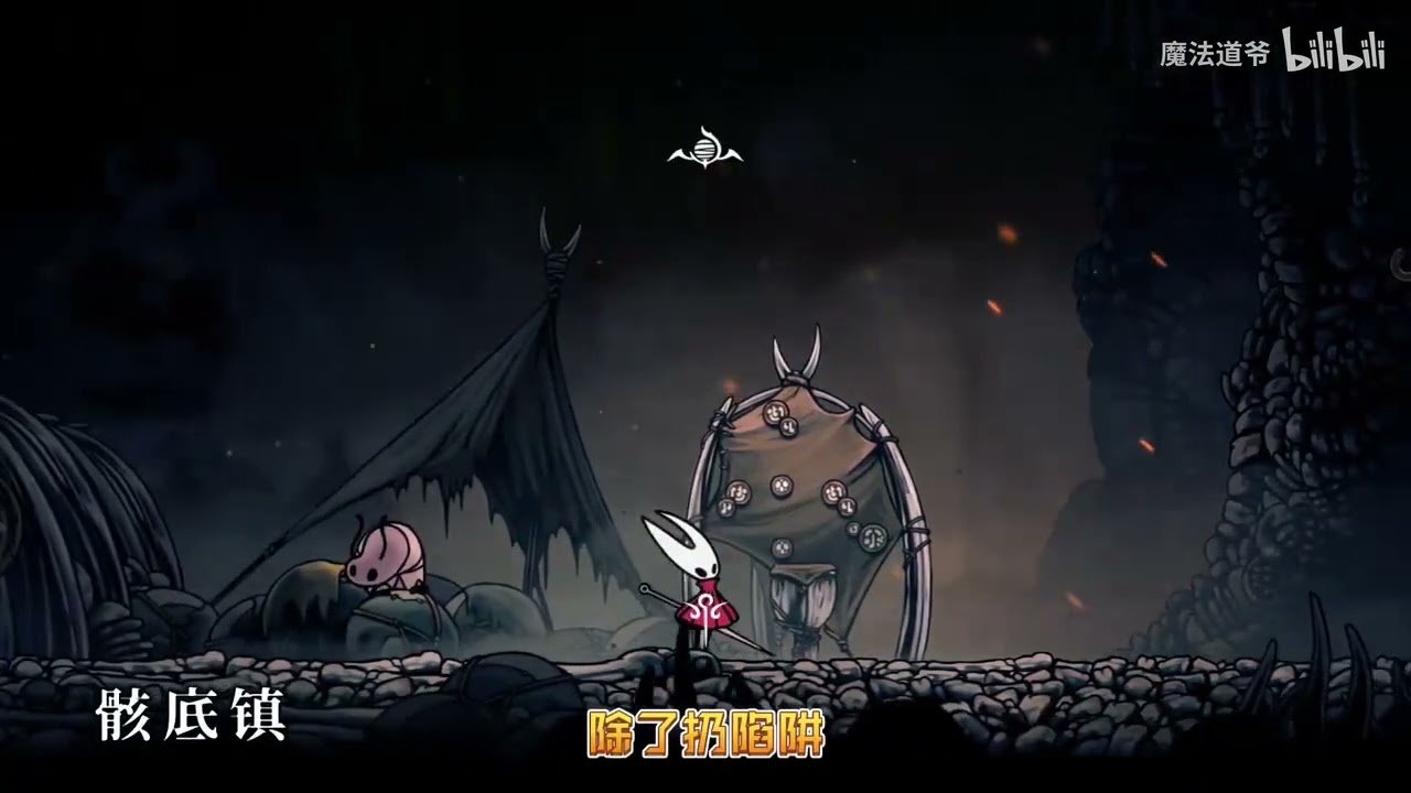 我的世界 完整版 截图15