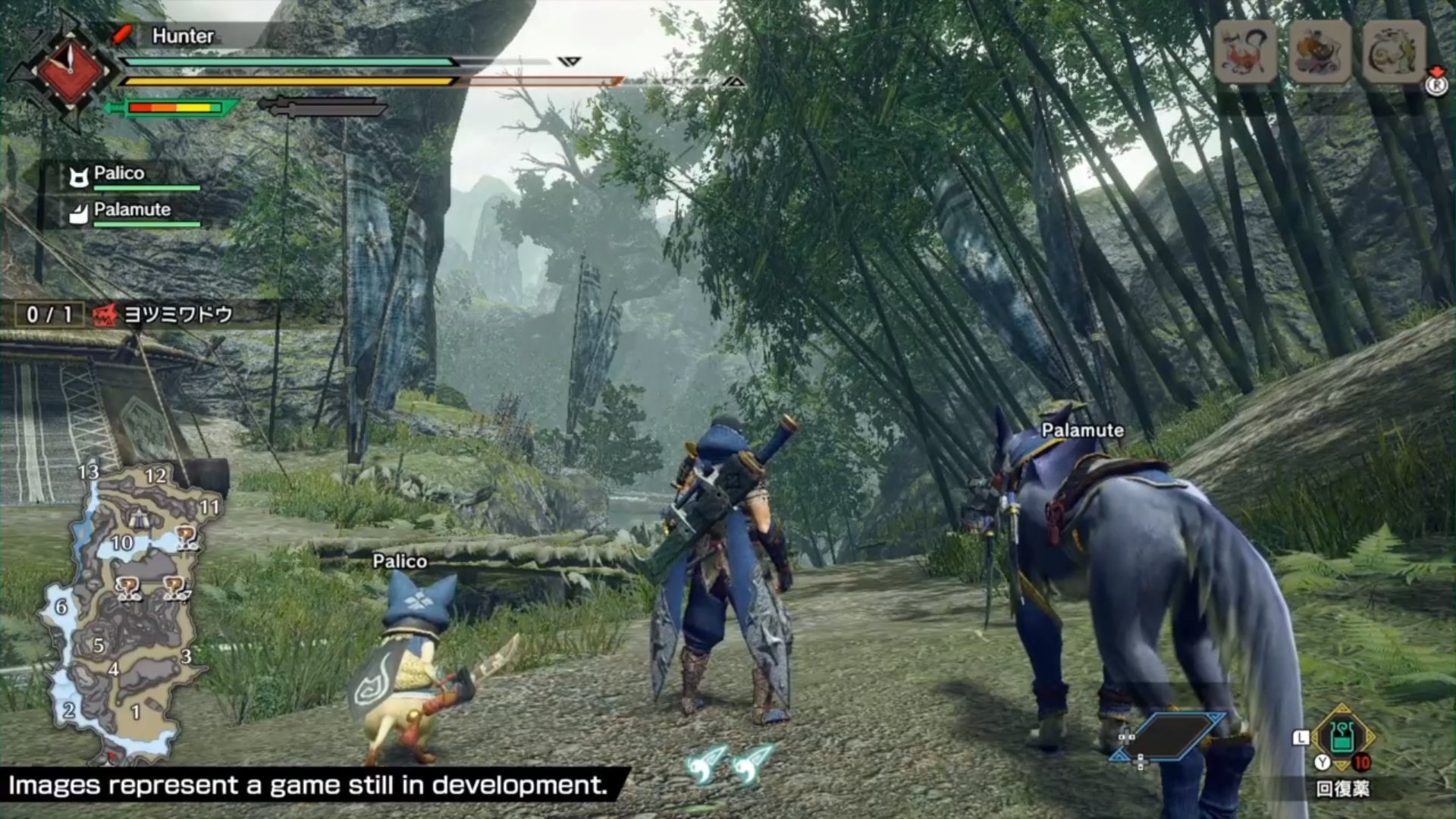 森林 完整版 截图5