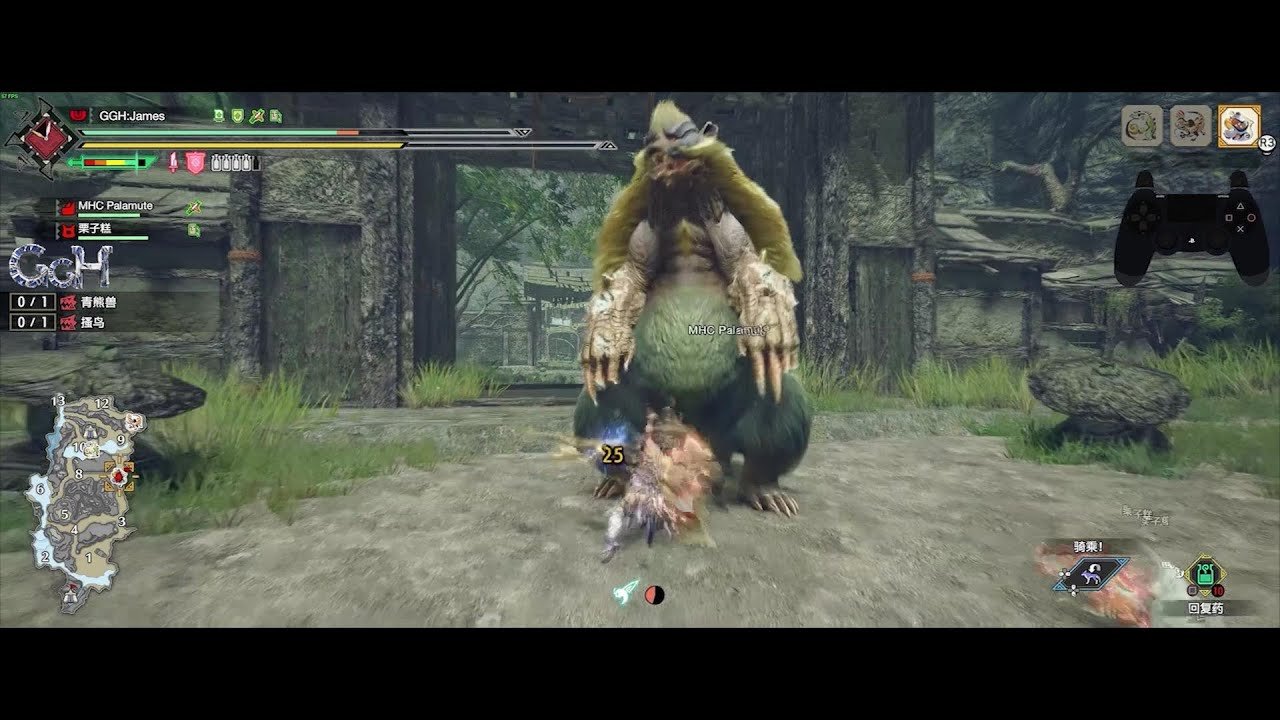 森林 完整版 截图15