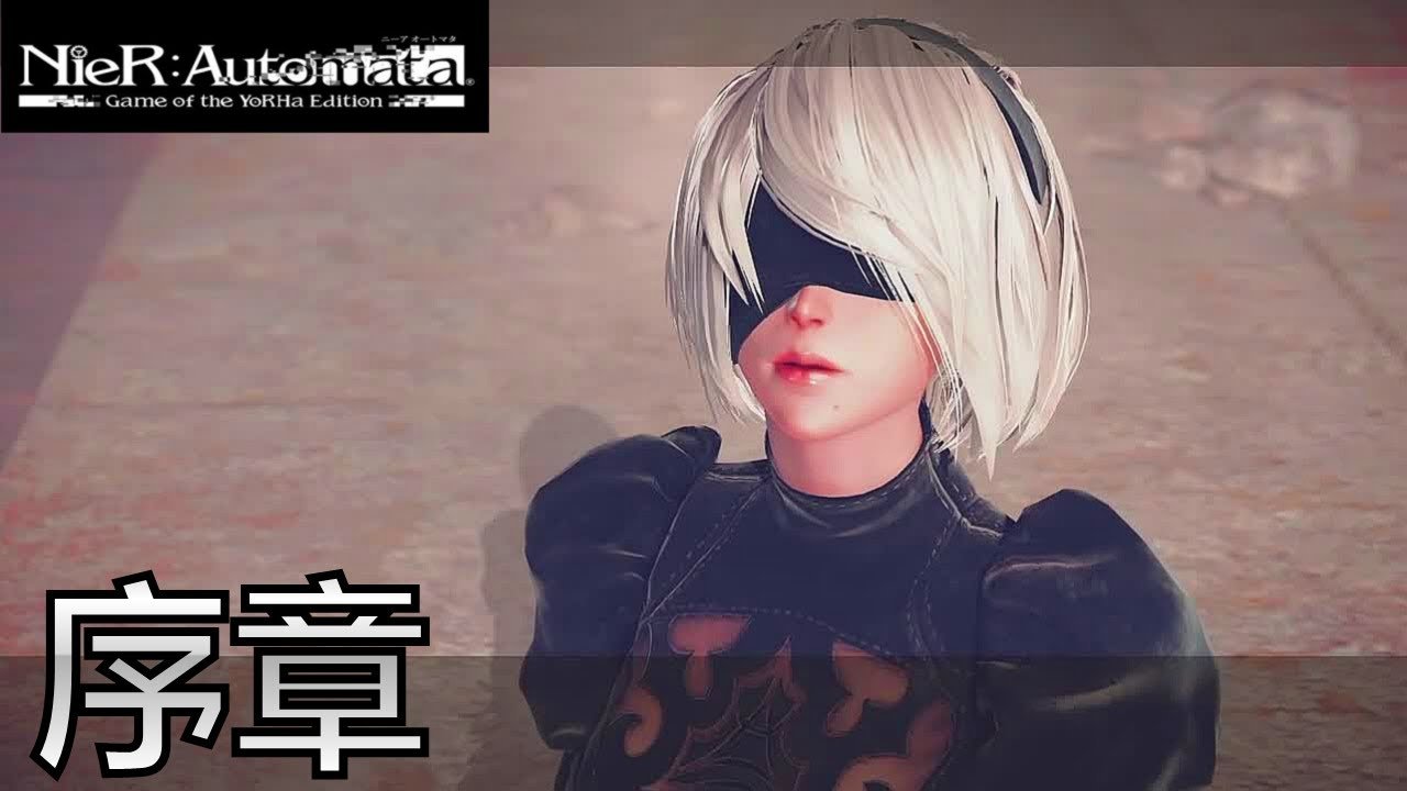 恐鬼症 豪华版 截图15