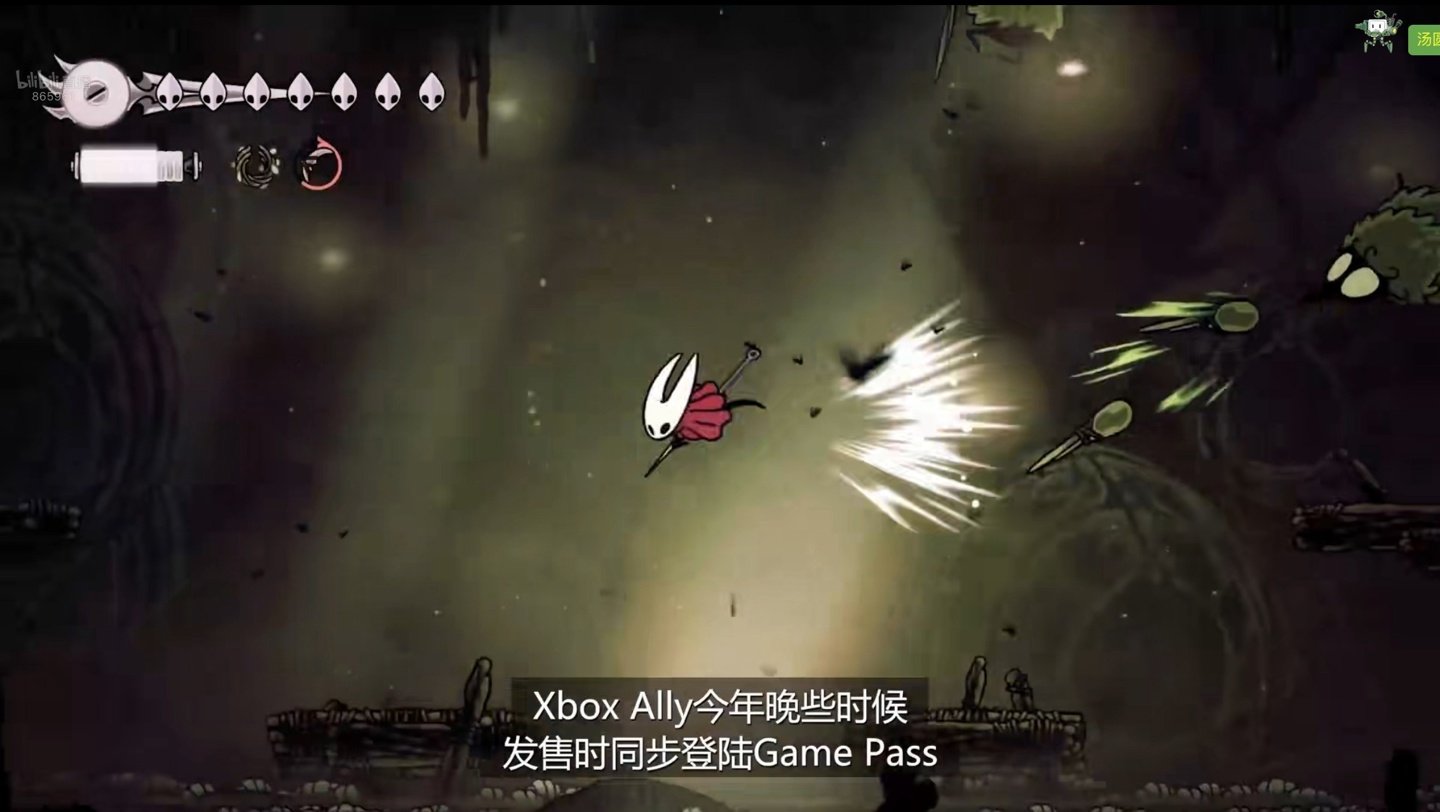 塞尔达传说：旷野之息 完整版 截图10