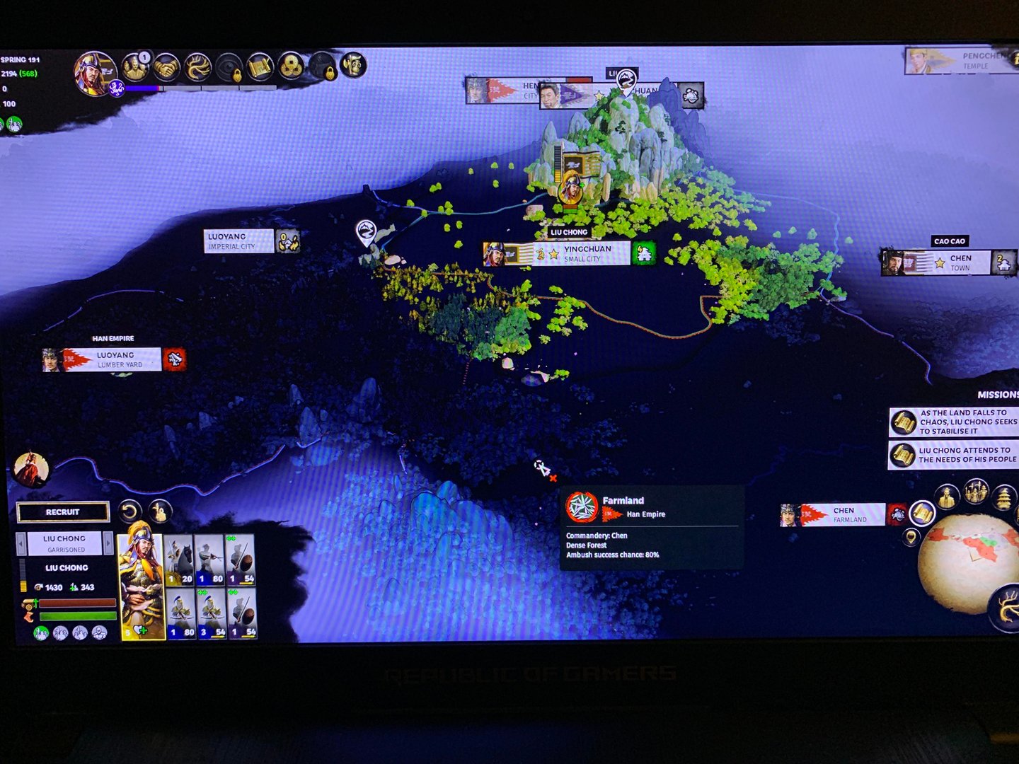 战地风云 截图21