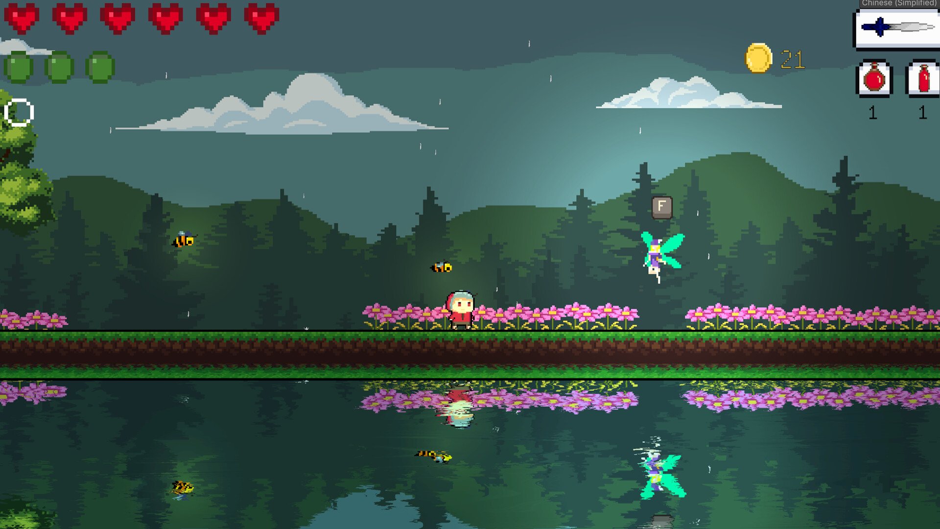 缺氧 年度版 截图3