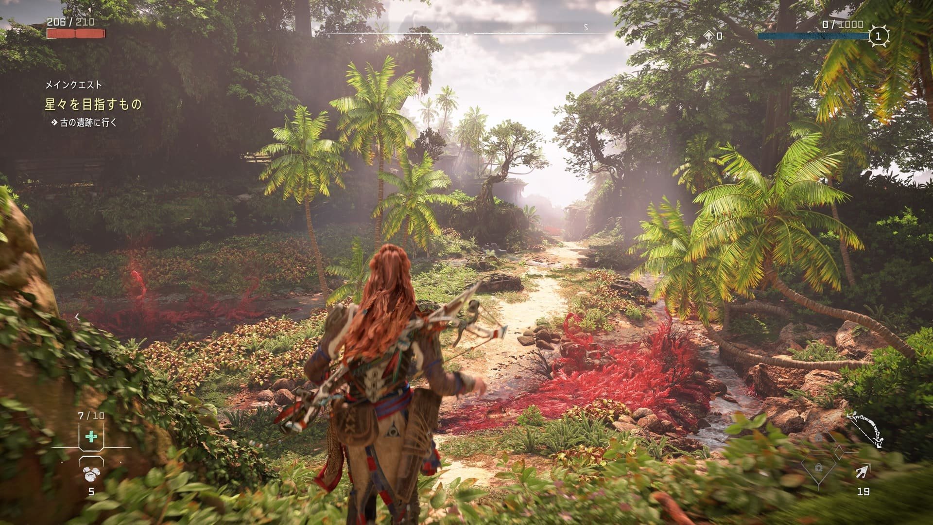 缺氧 年度版 截图16