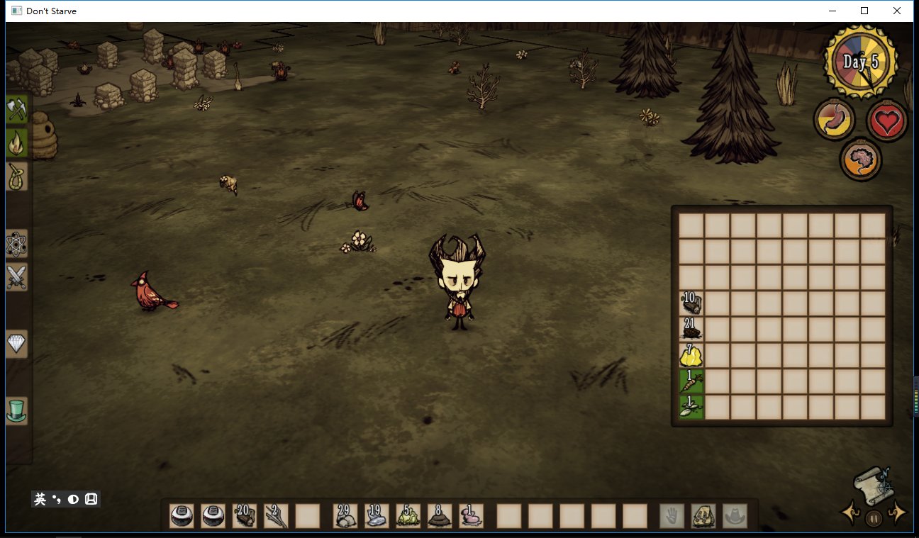 全面战争：三国 截图16