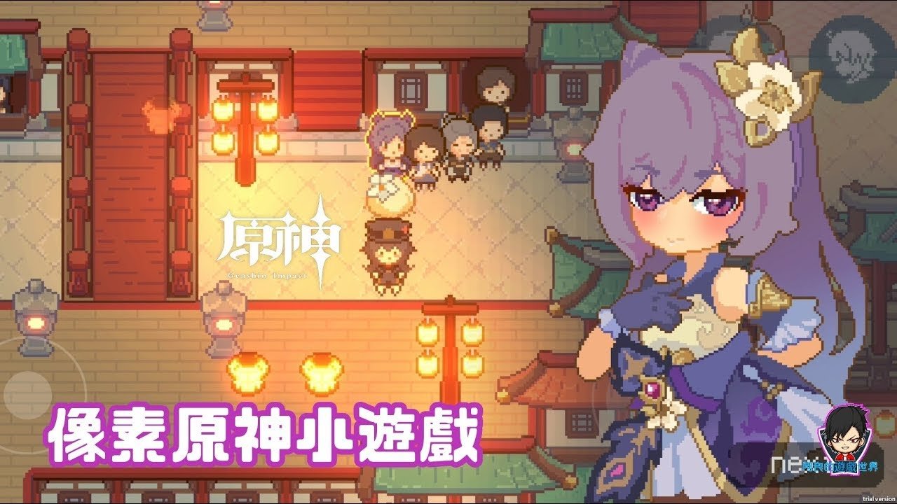 塞尔达传说：旷野之息 完整版 截图12