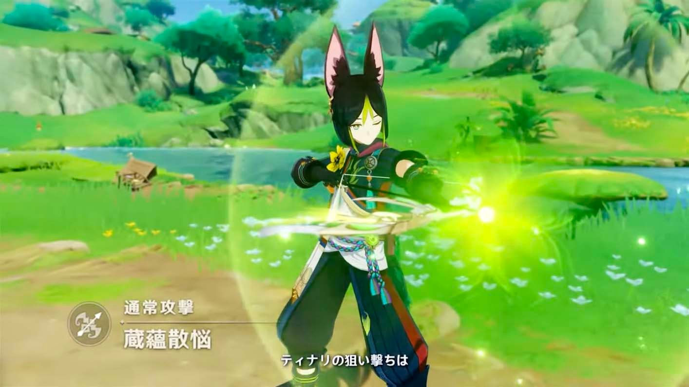 塞尔达传说：旷野之息 完整版 截图20