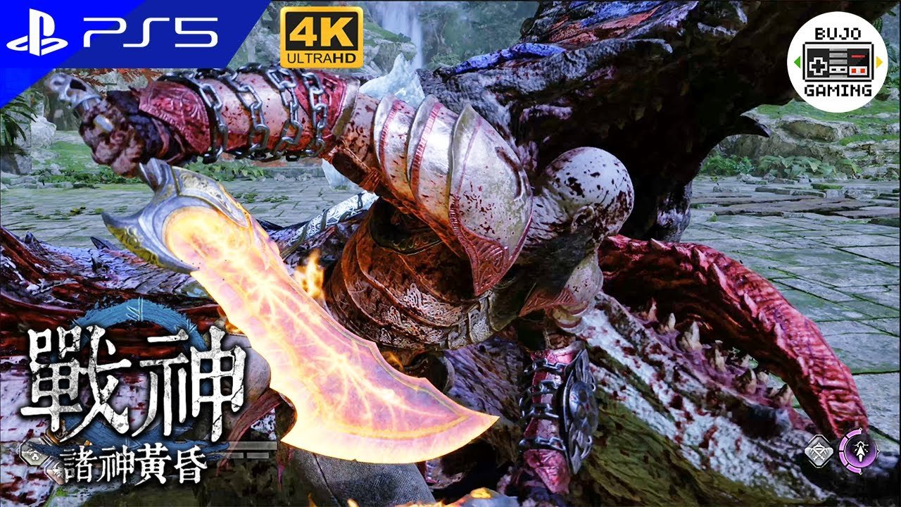 怪物猎人：世界 终极版 截图22