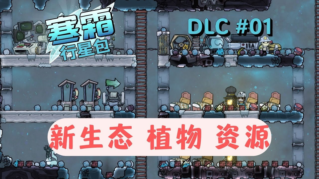 上古卷轴5：天际 年度版 截图9