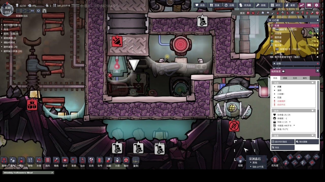 上古卷轴5：天际 年度版 截图17