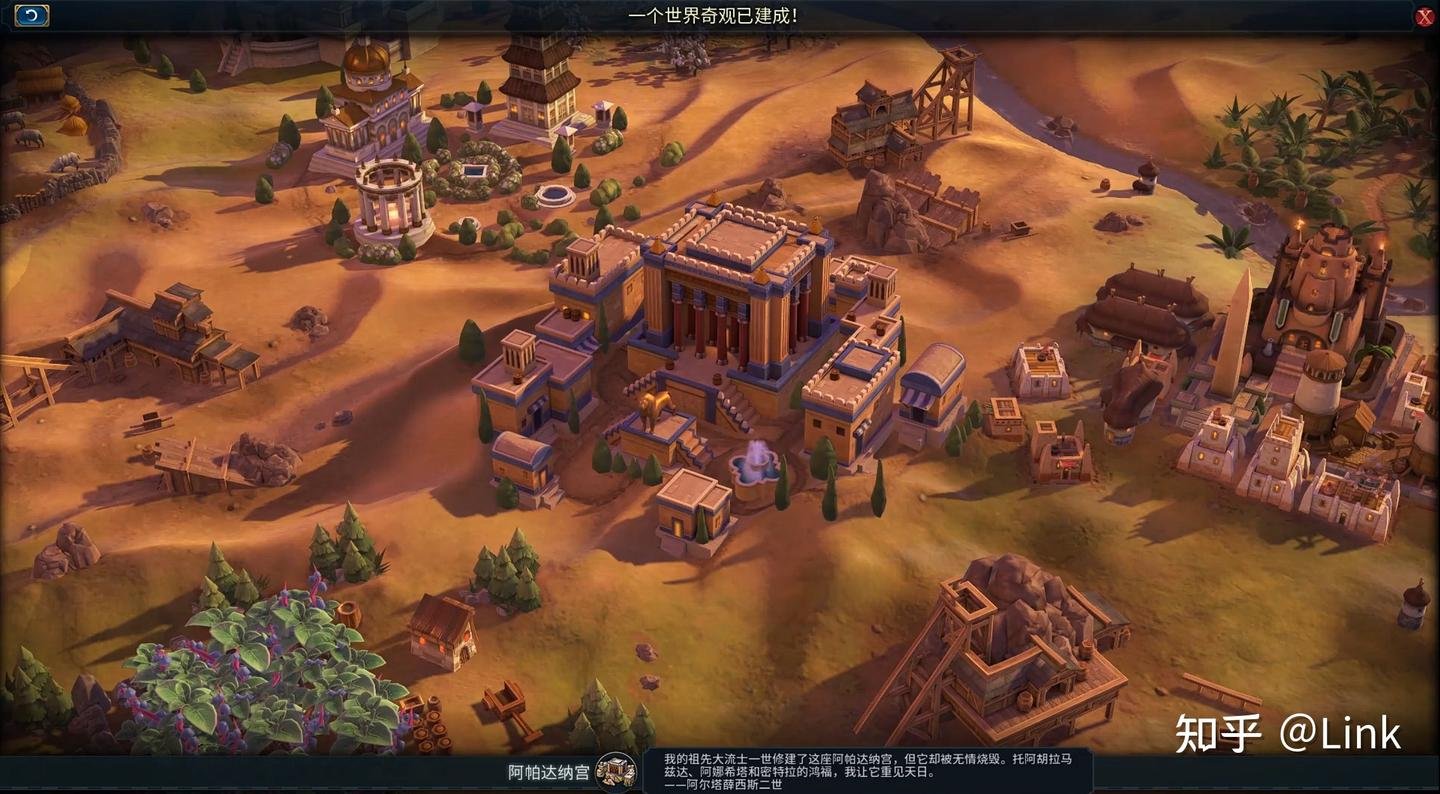 黑暗之魂3 完整版 截图20