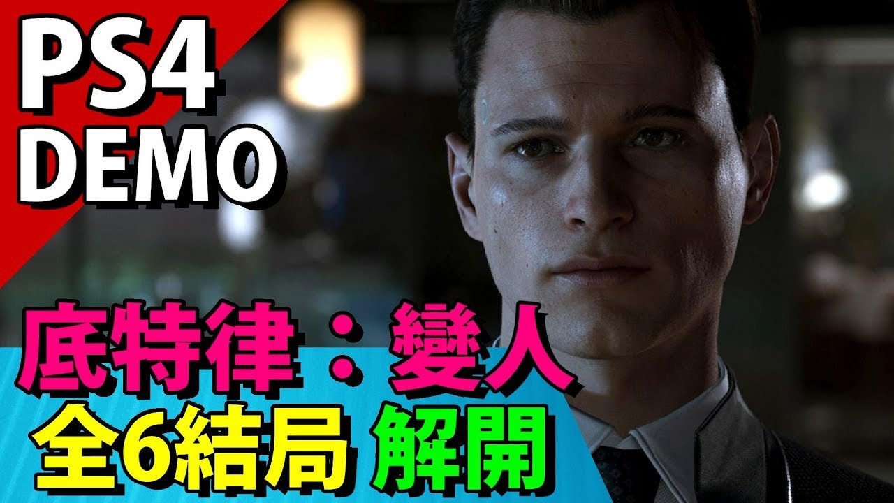 我的世界 完整版 截图9