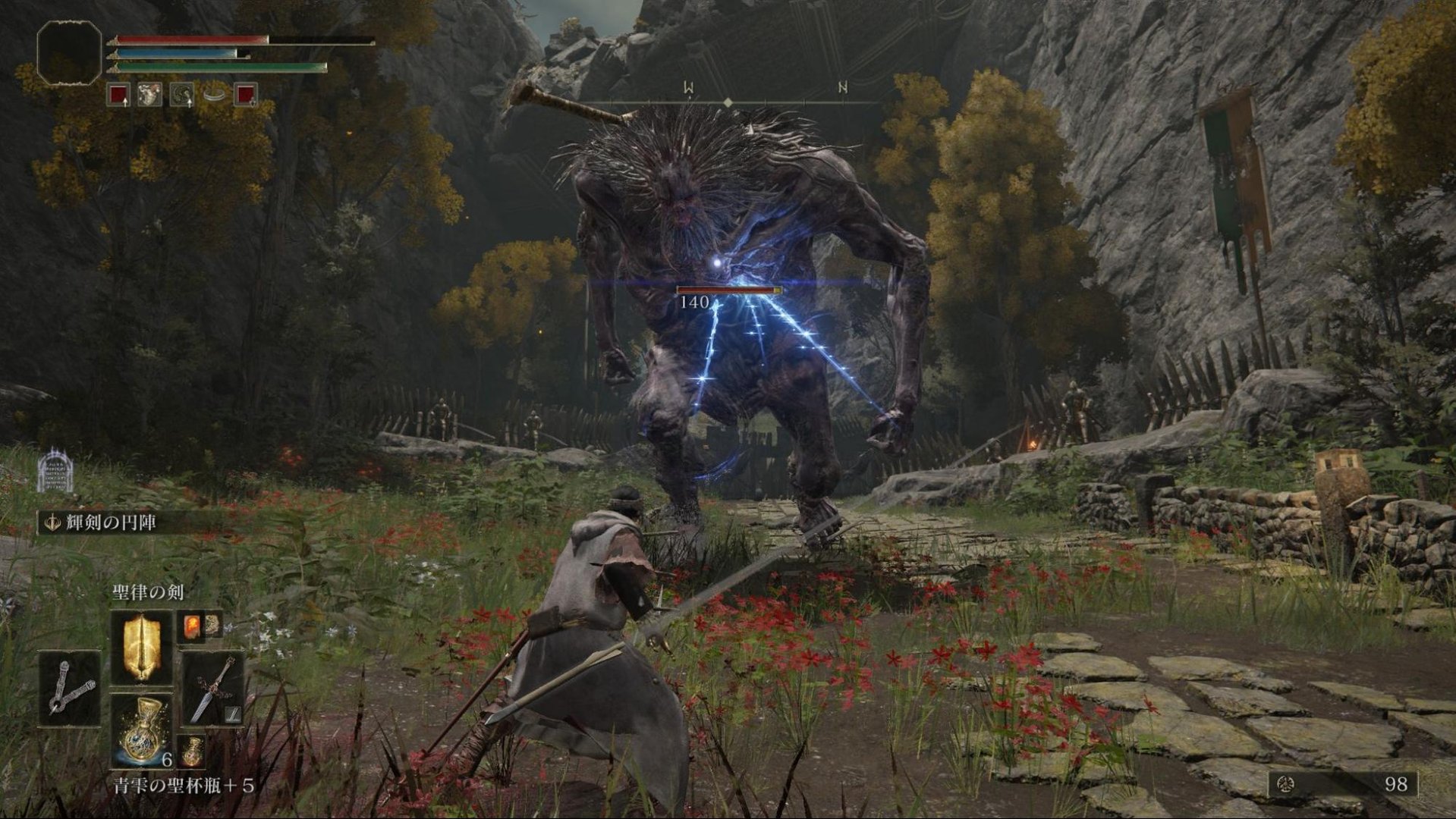 七日杀 终极版 截图16