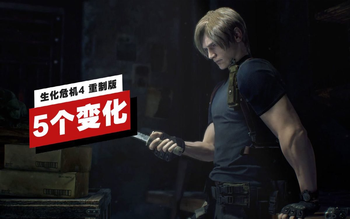 泰拉瑞亚 豪华版 截图3