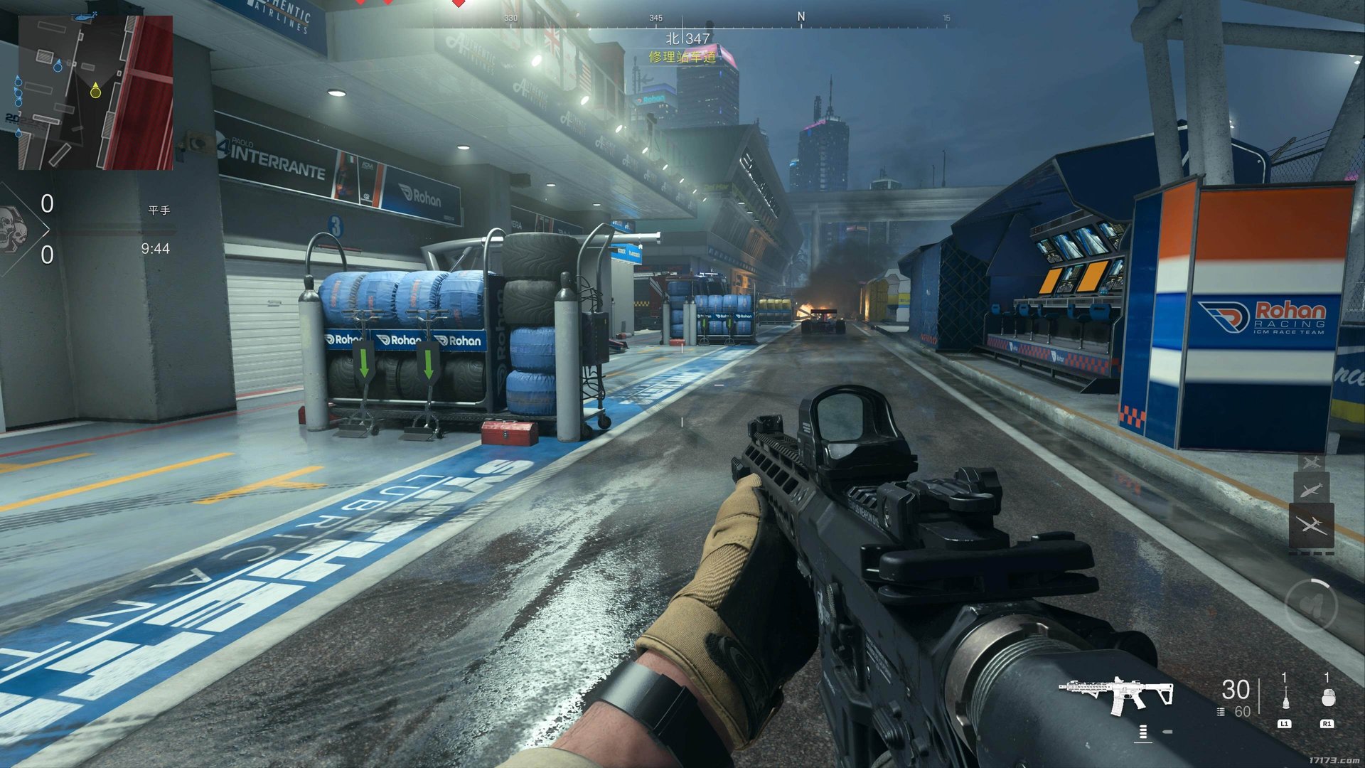 我的世界 终极版 截图10