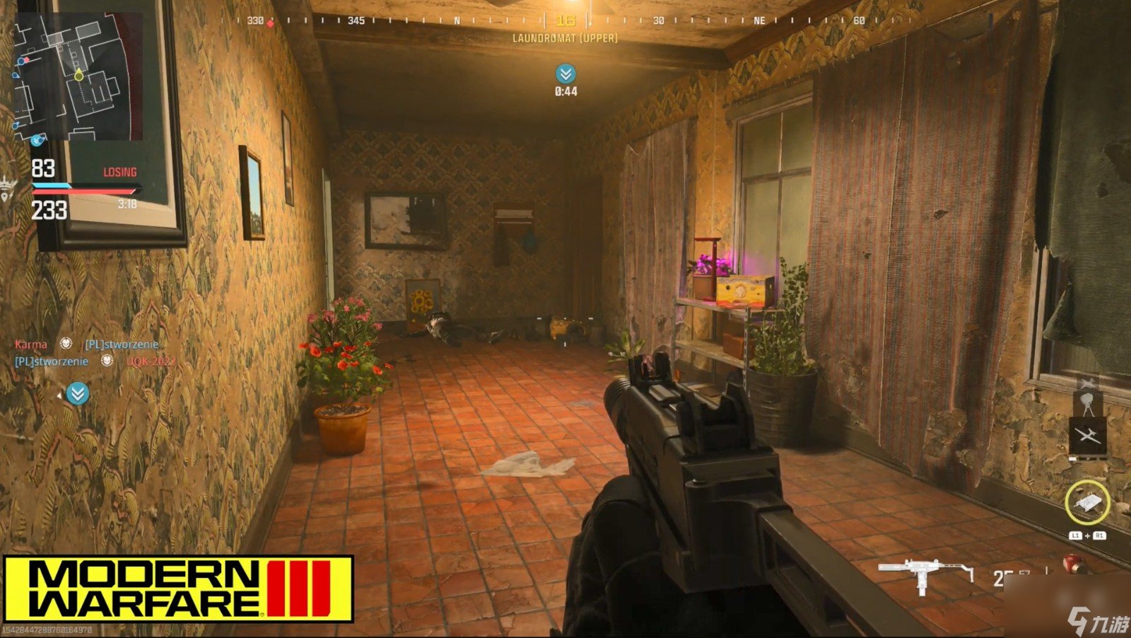 我的世界 终极版 截图17