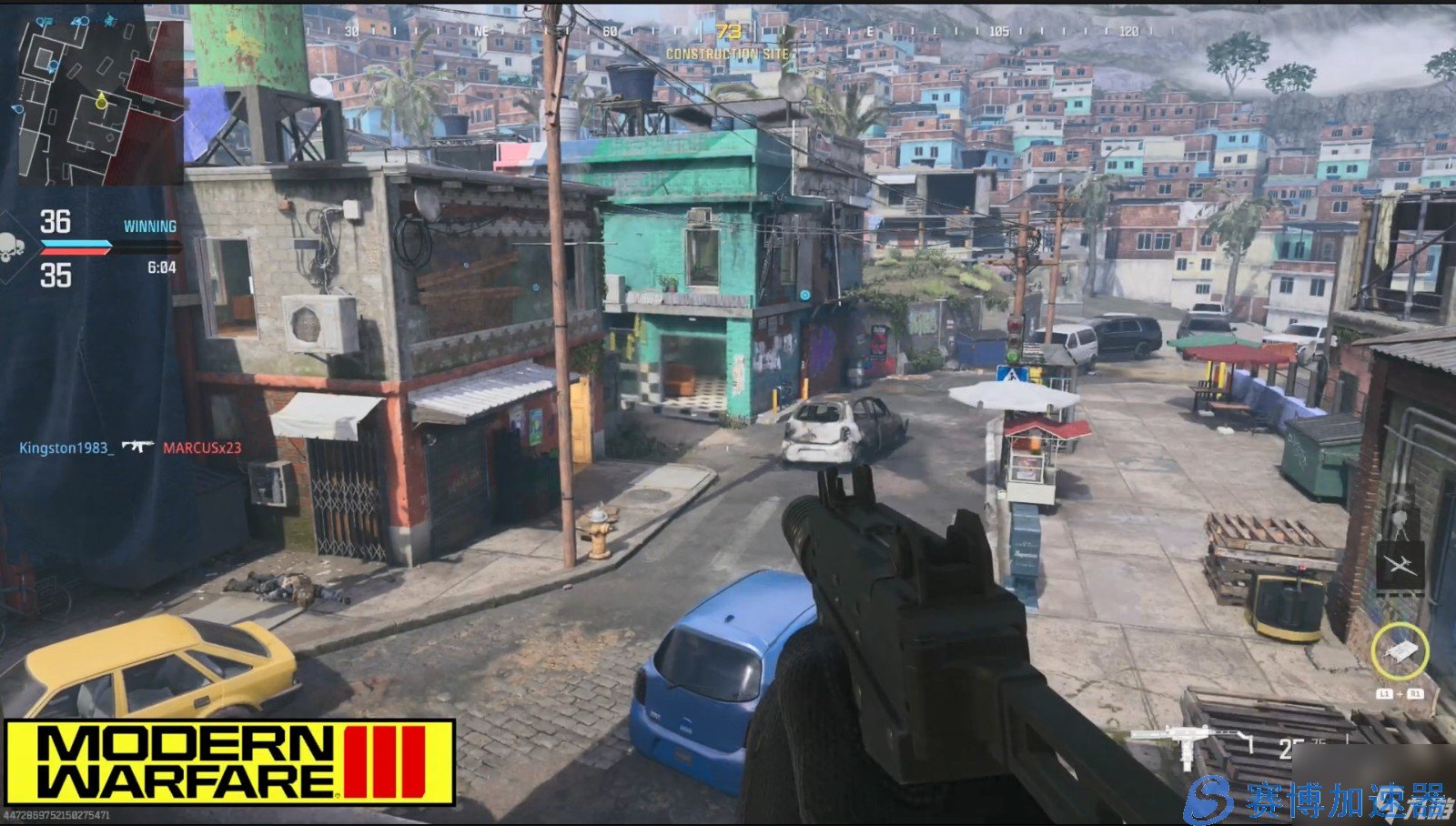 我的世界 终极版 截图22