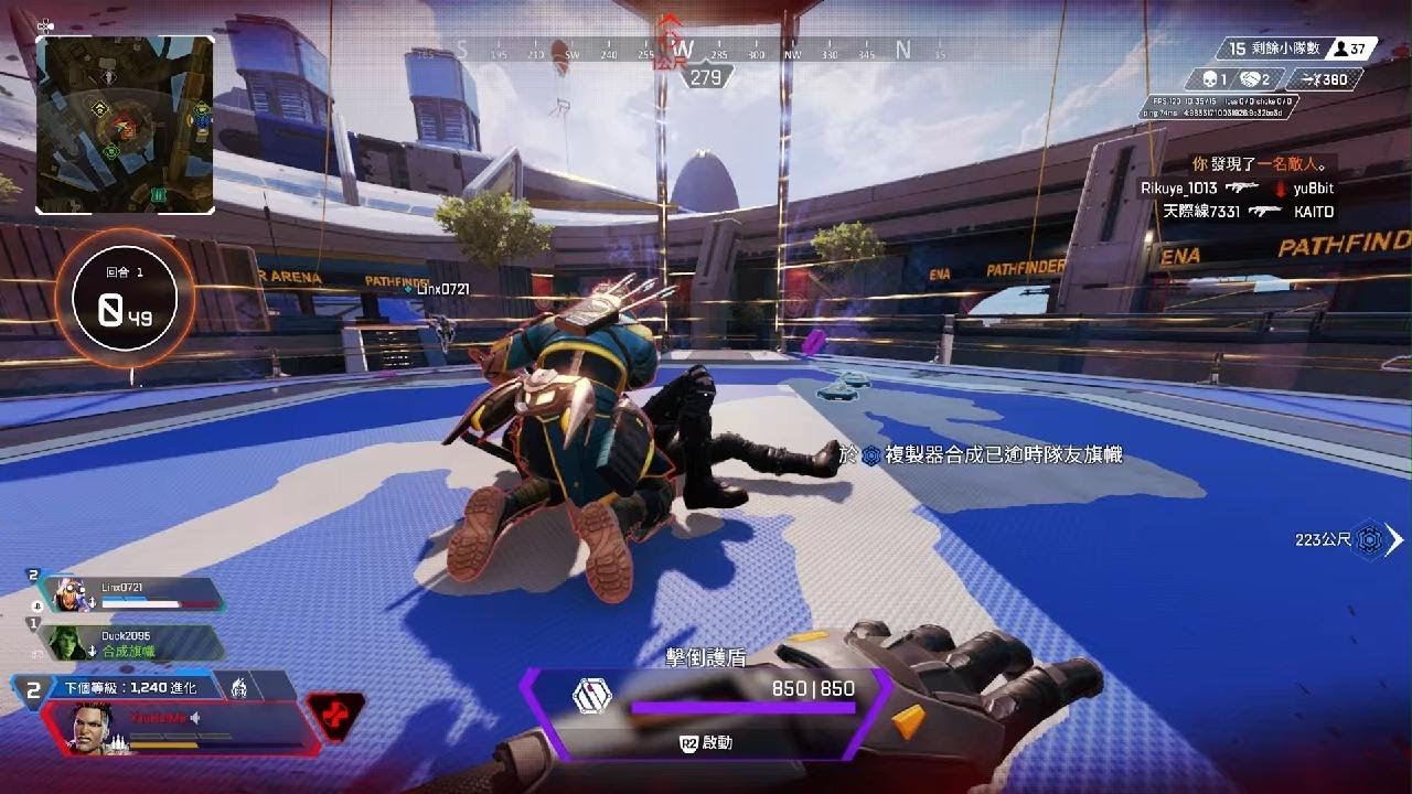 七日杀 终极版 截图11