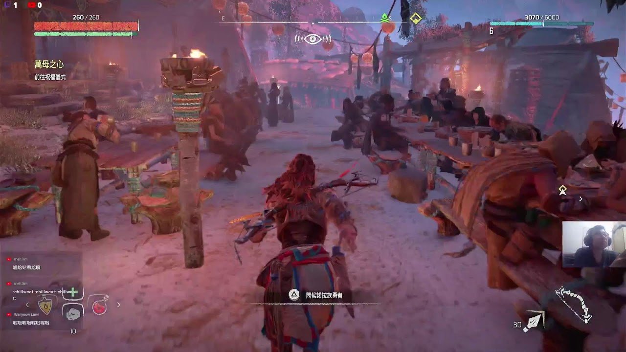 勇者斗恶龙11 年度版 截图15