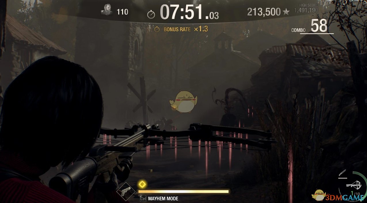 七日杀 终极版 截图6