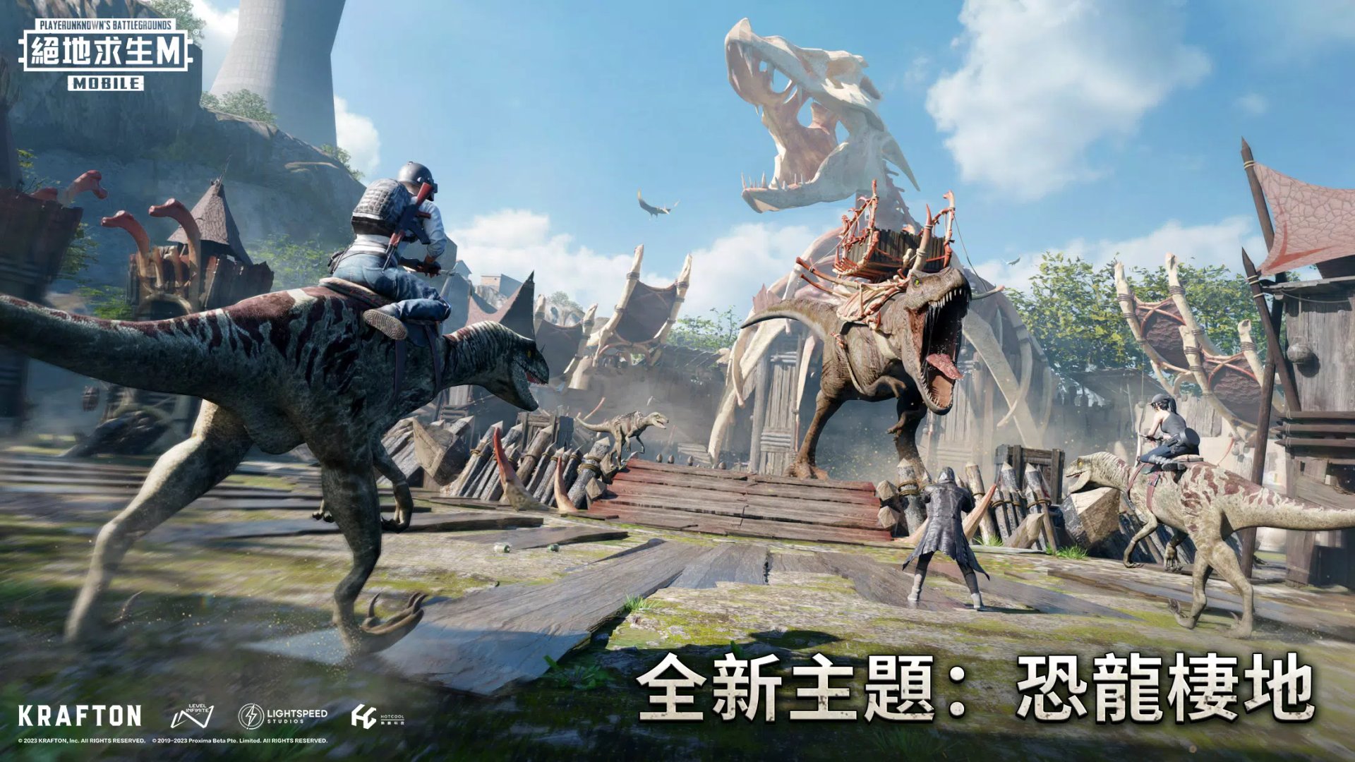 怪物猎人：世界 完整版 截图9