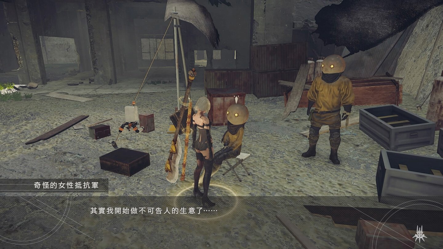 星露谷物语 完整版 截图3