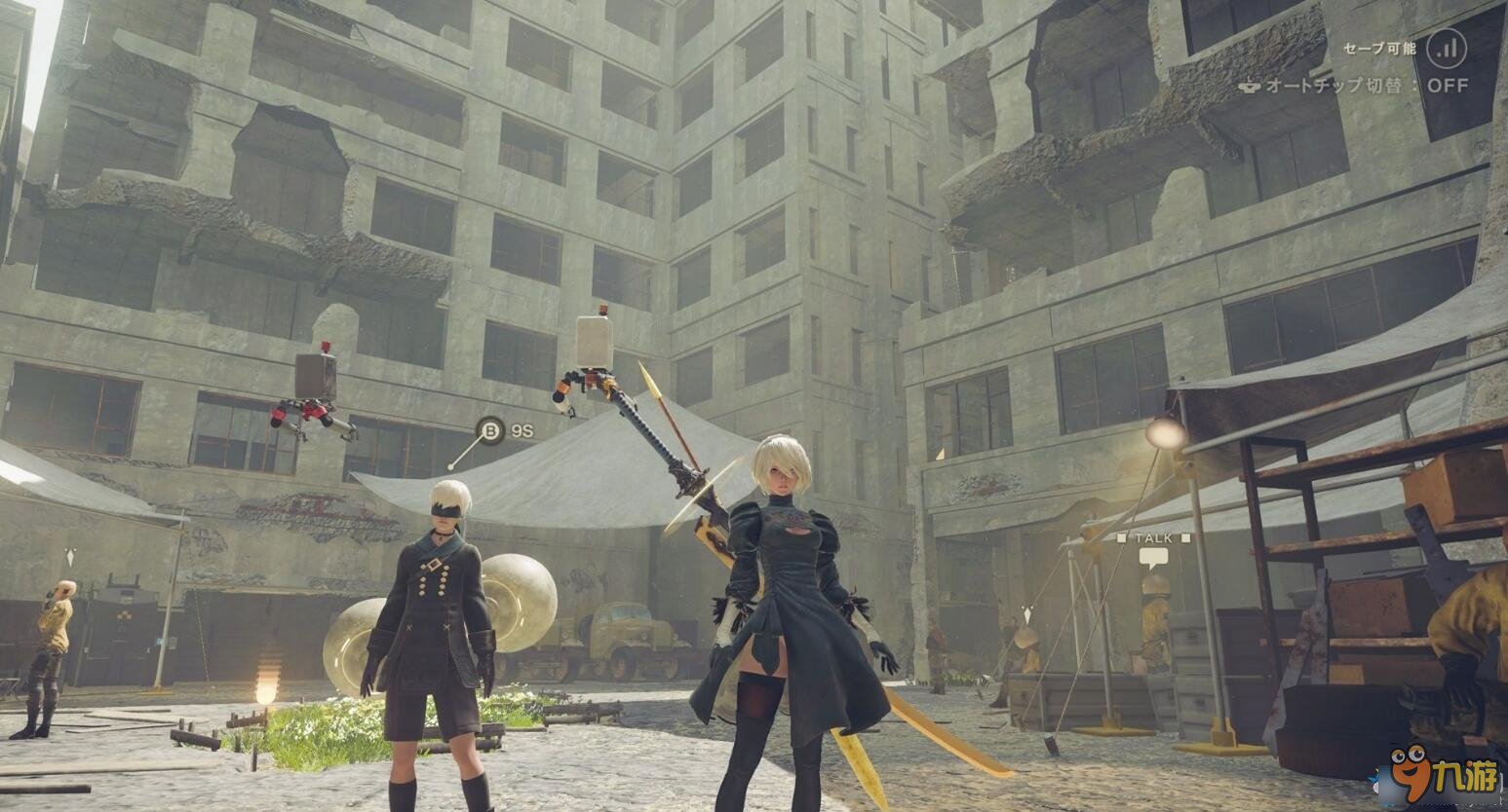 星露谷物语 完整版 截图9