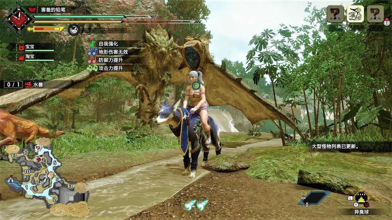 逃离塔科夫 豪华版 截图11