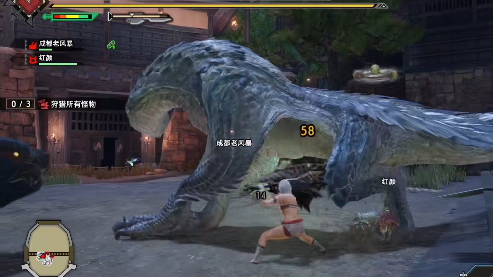 逃离塔科夫 豪华版 截图17