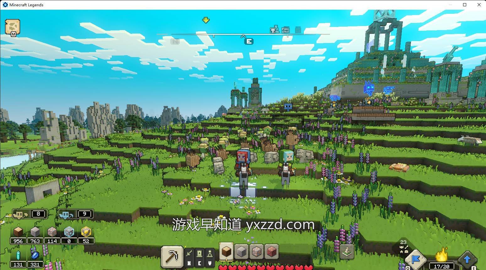 全面战争：三国 年度版 截图4