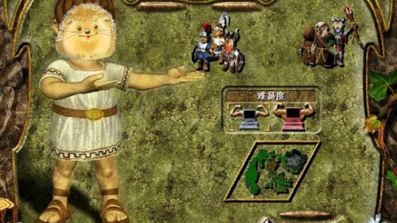 最终幻想14 完整版 截图13