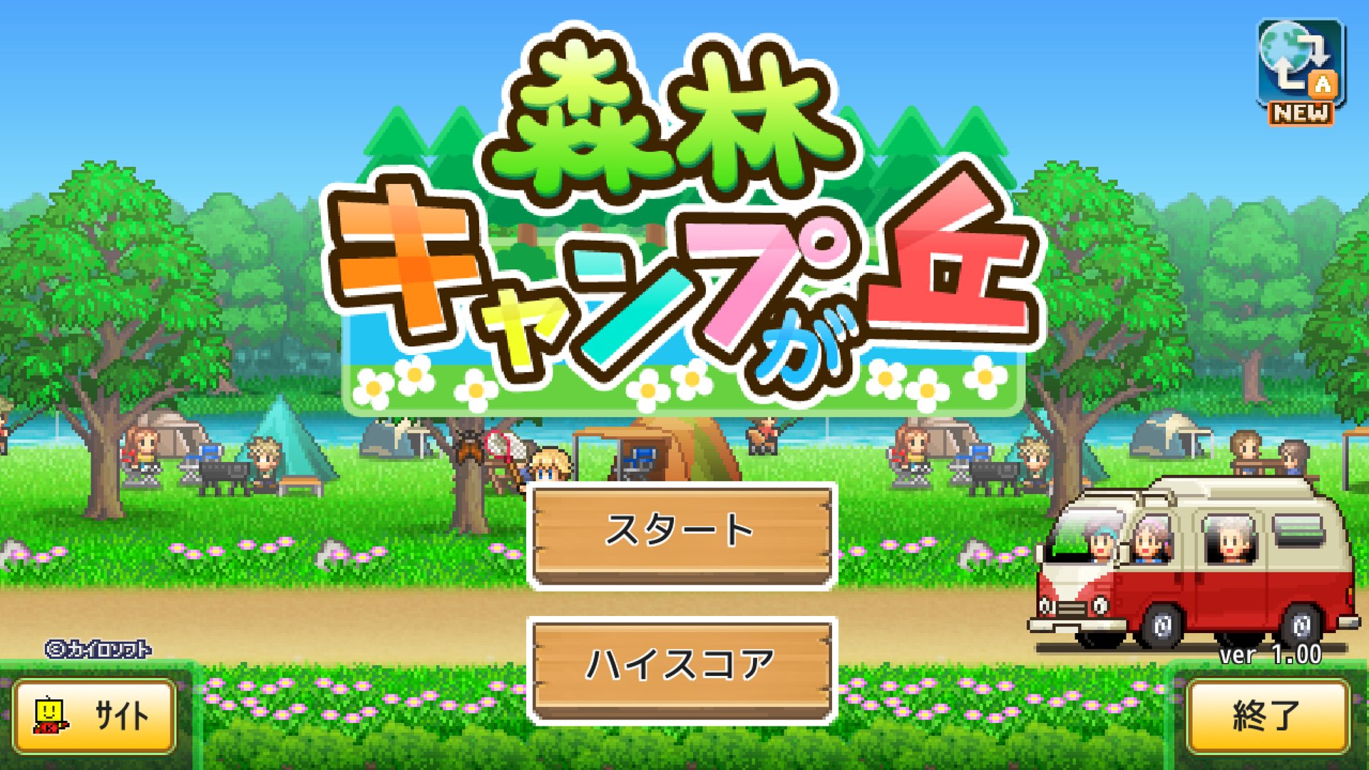 七日杀 豪华版 截图17