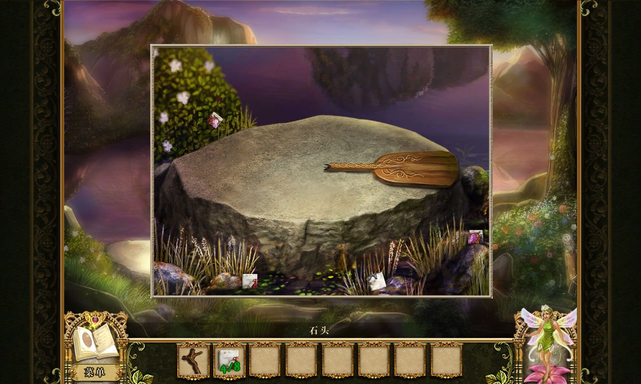 七日杀 豪华版 截图19